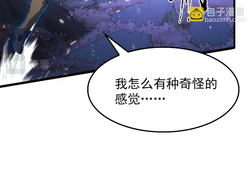 150 兽境迷涧18