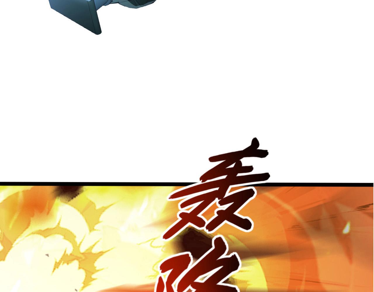 094 牧家明珠的局26