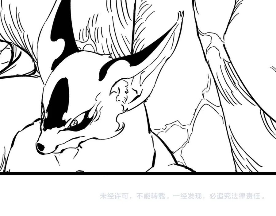 第042话 展露实力·战将之路114