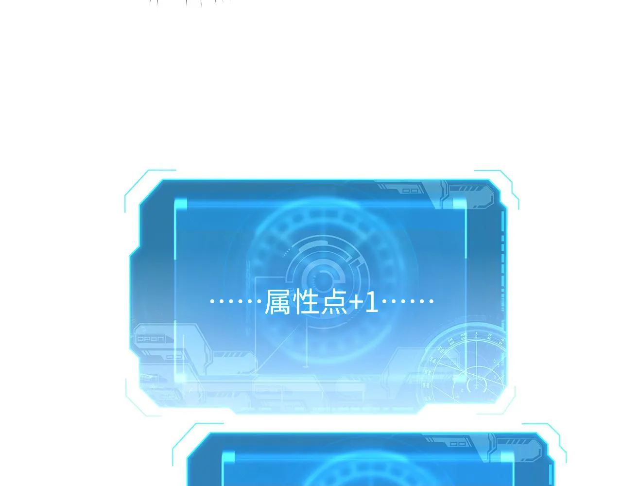188 塔中混战109