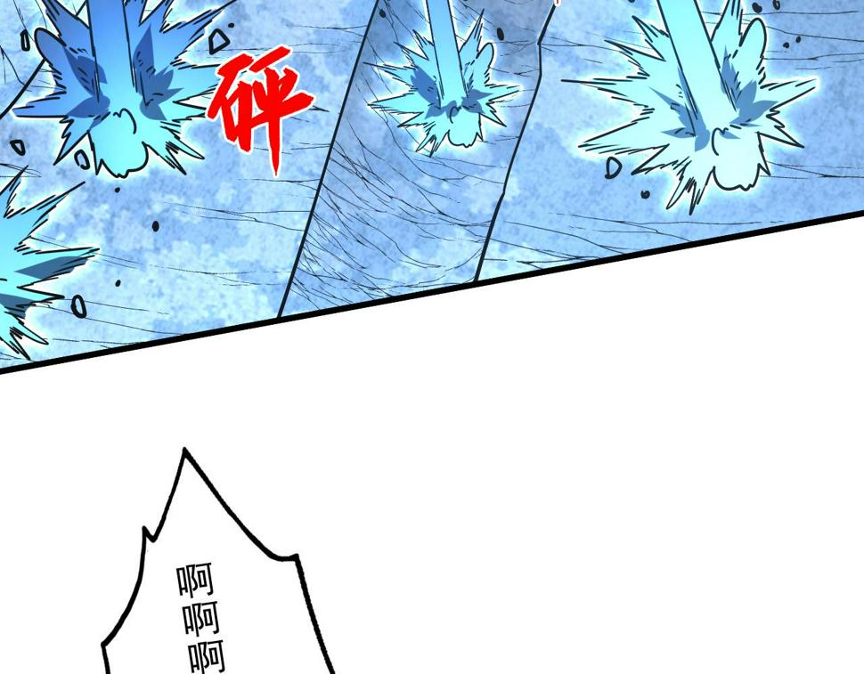 160 绝杀·斗剑进阶！90