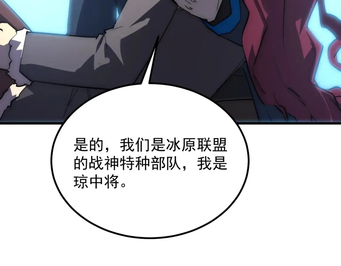 250 跪下！60