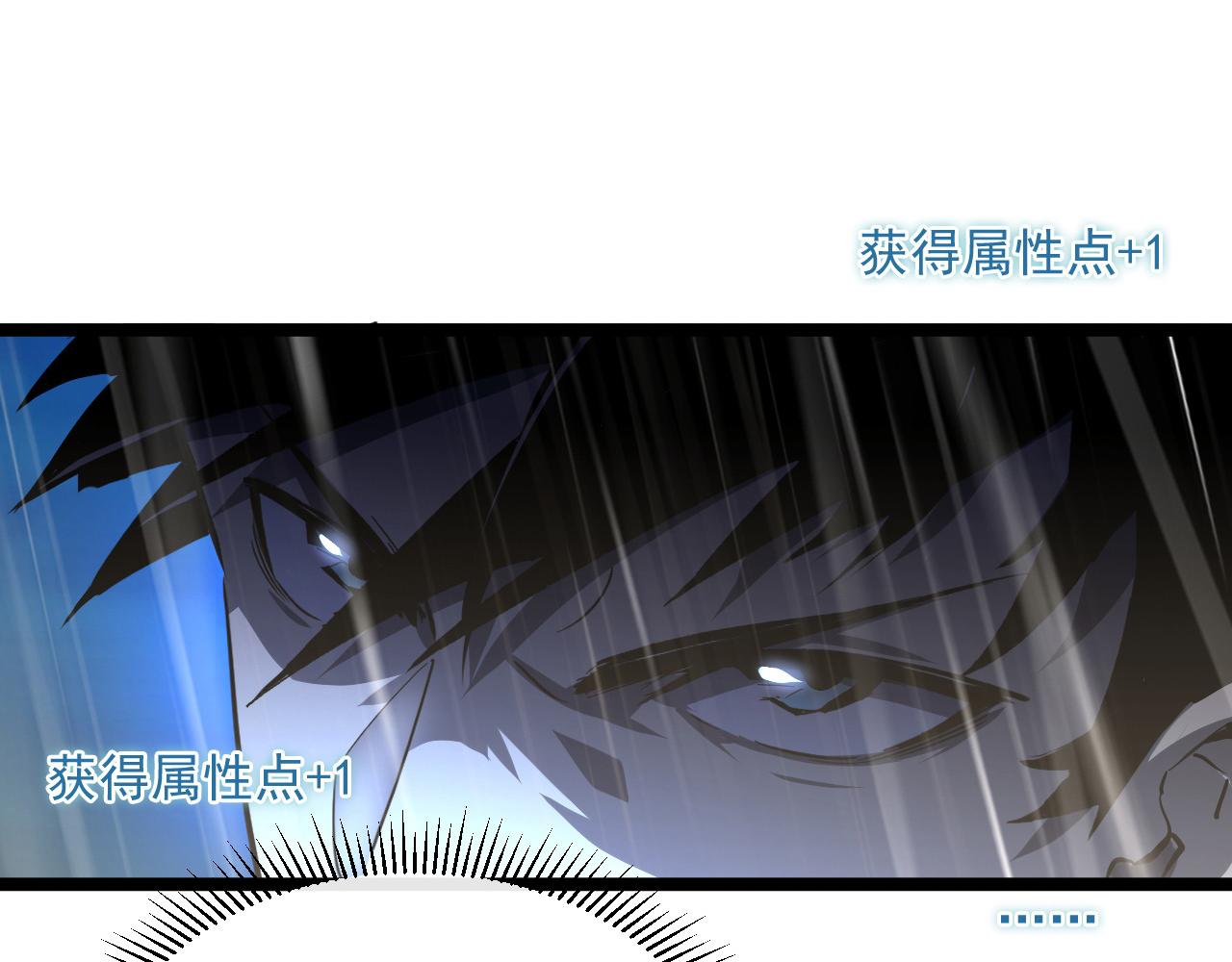 第055话 十步杀一人24