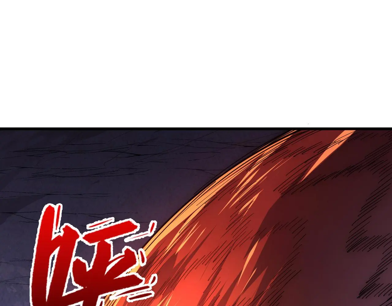 227 首领级怪兽的智慧90