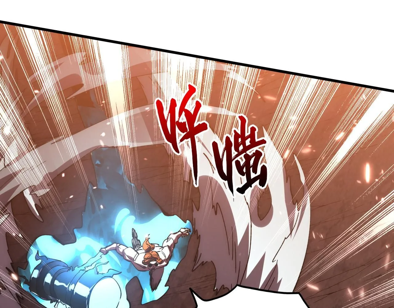 193 底牌尽出85