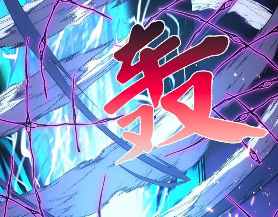 160 绝杀·斗剑进阶！68