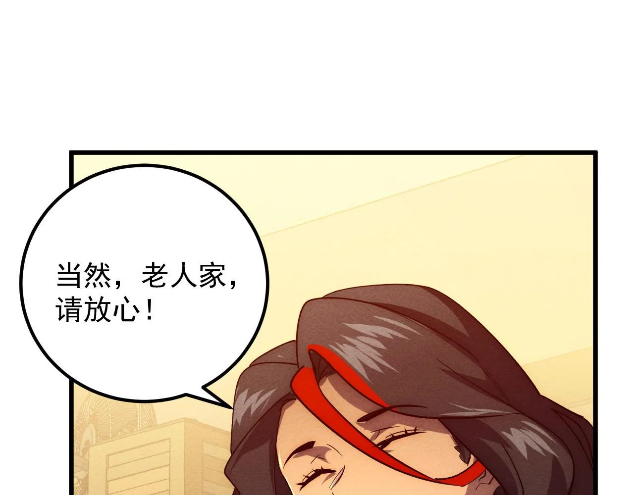 177 特殊拍品61