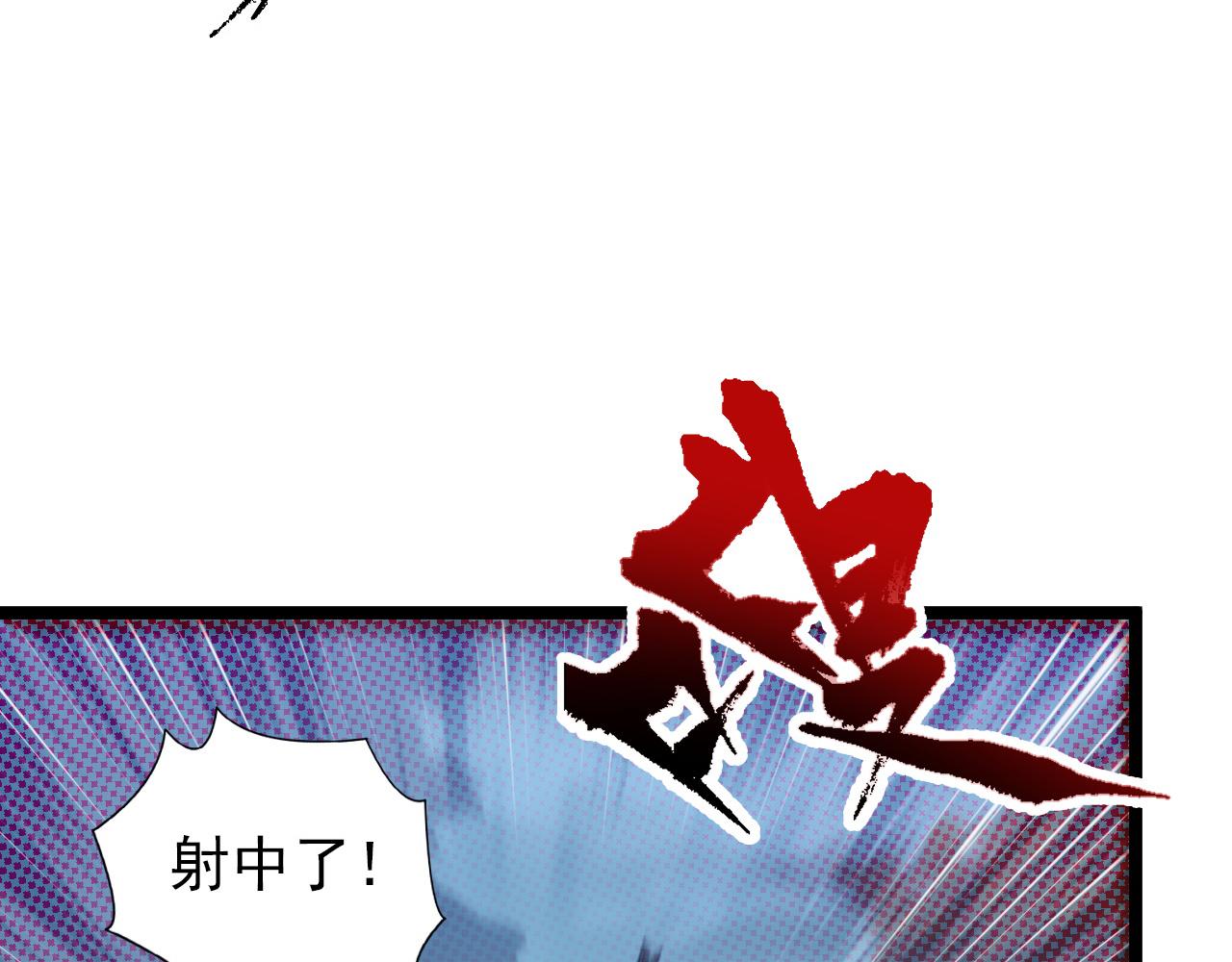 124 黑夜杀机7