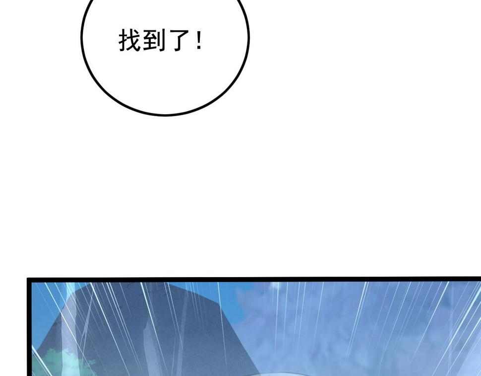 152 首战高级战将巅峰！19