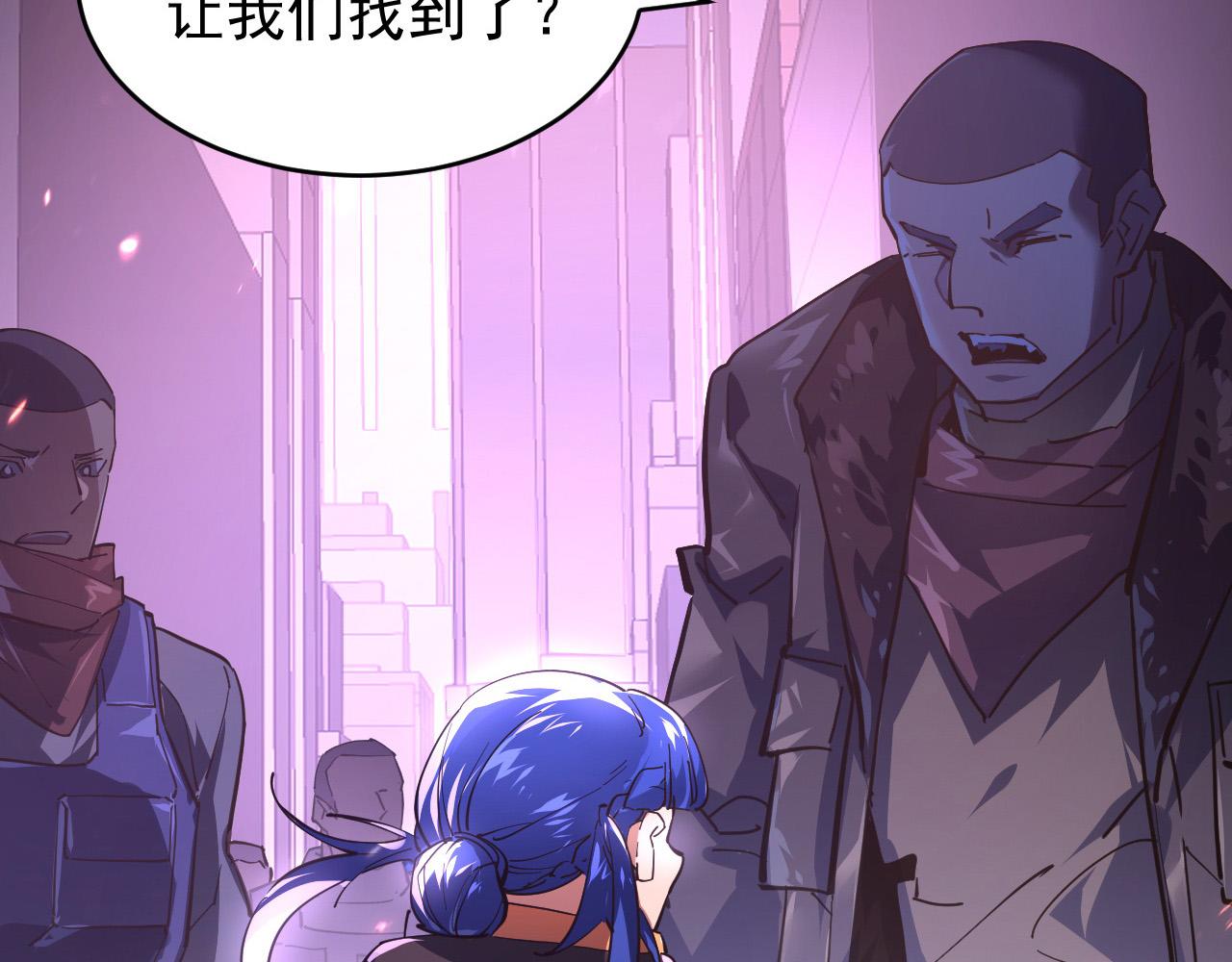 086 兽瘴笼罩下的凶窟53