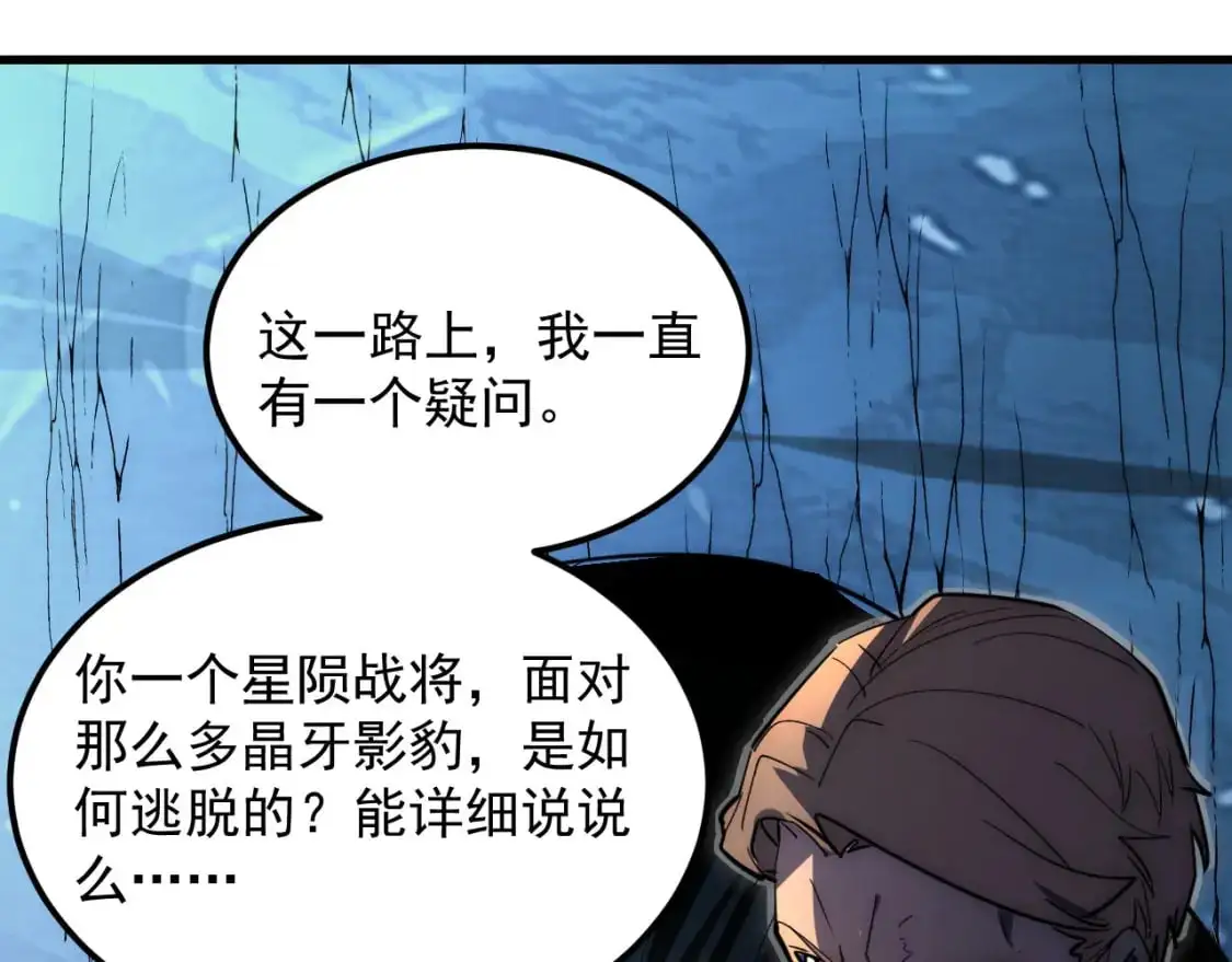 243 牵线木偶90
