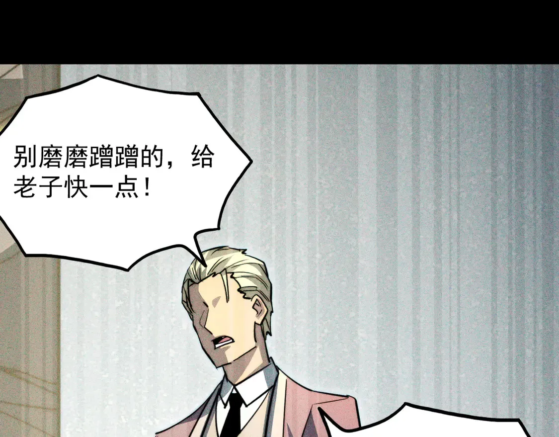 275 当年的真相89