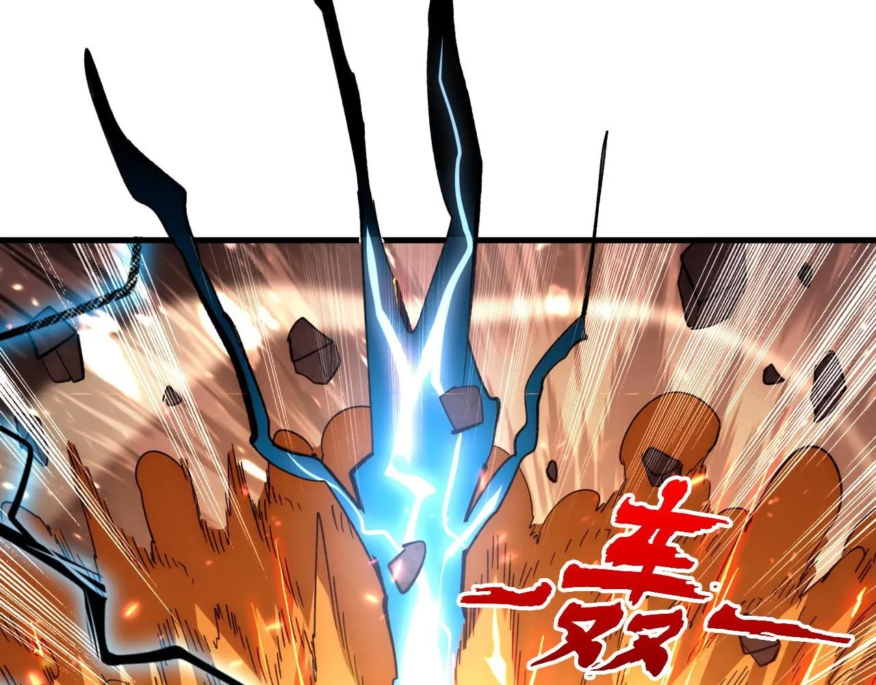 193 底牌尽出55