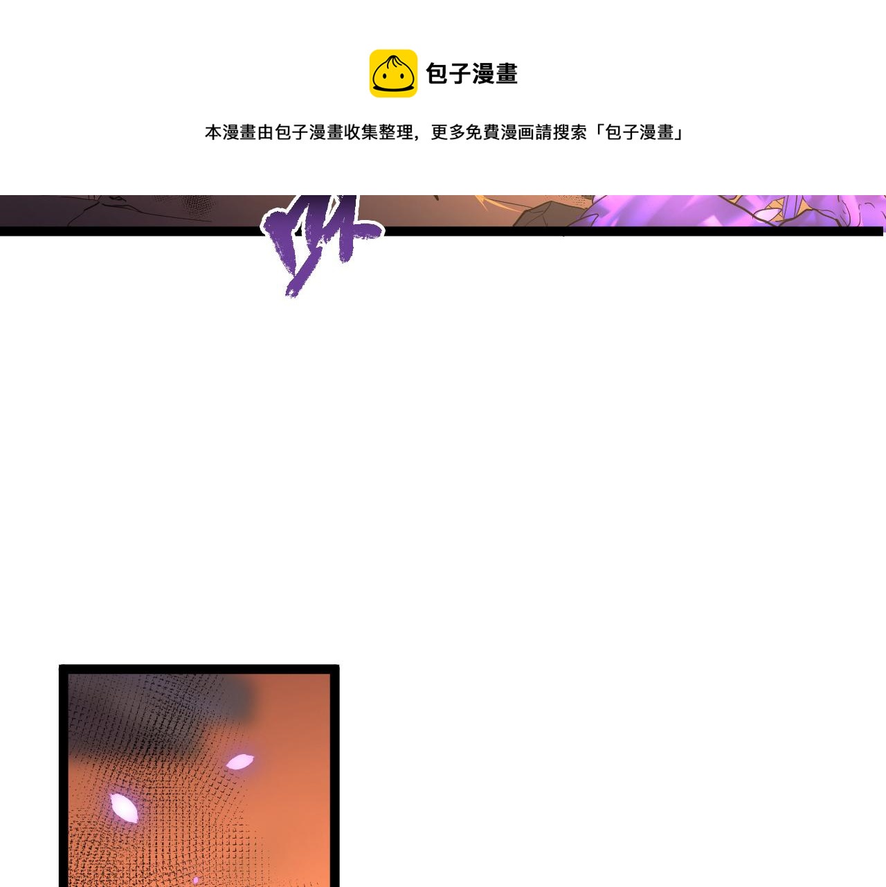 090 母亲的秘密44