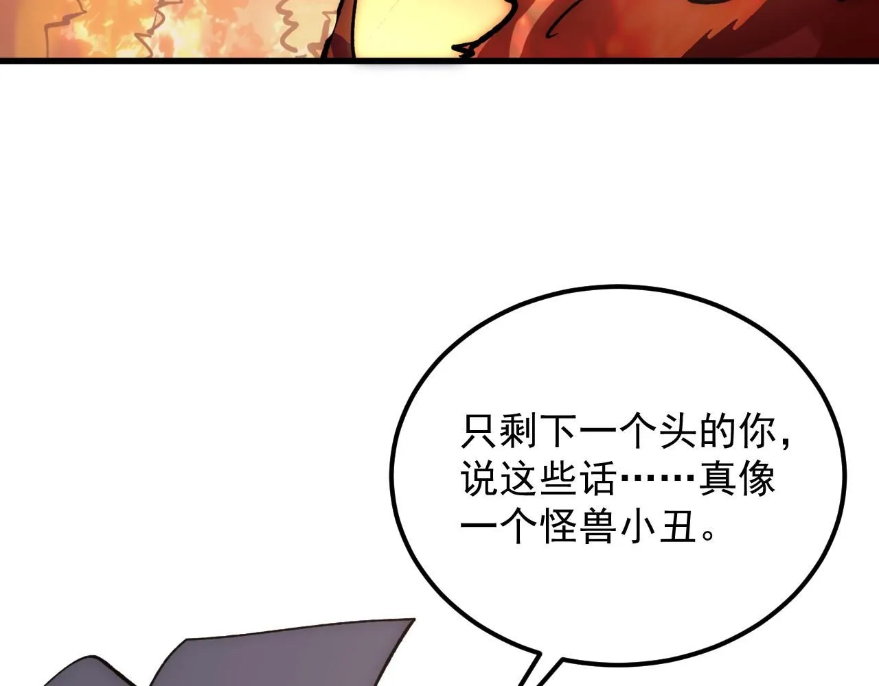 213 各自的底牌37