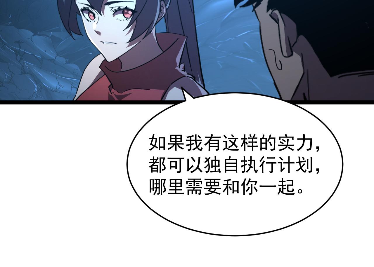 090 母亲的秘密55