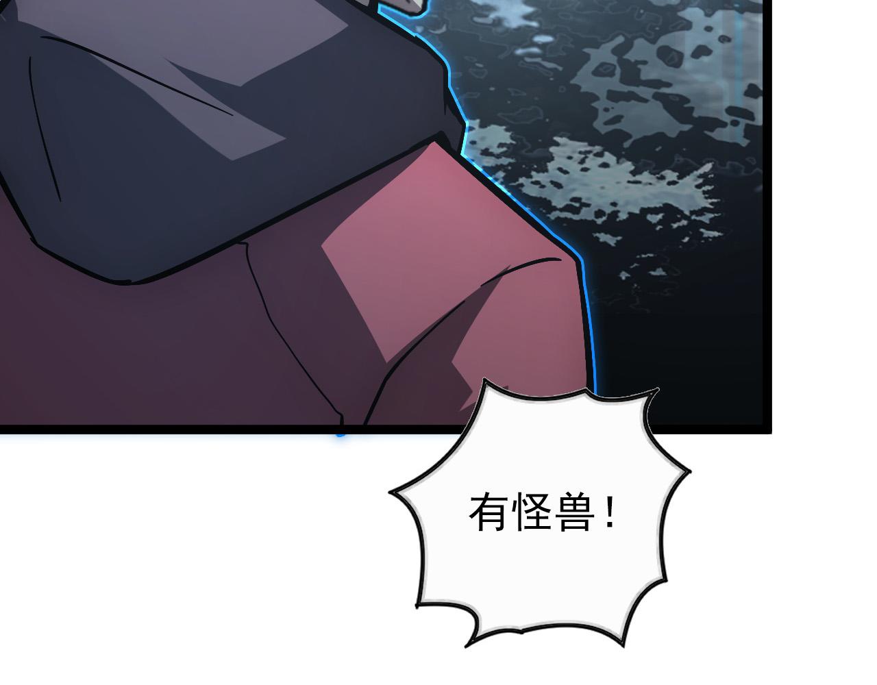 129 伐罪惩凶162