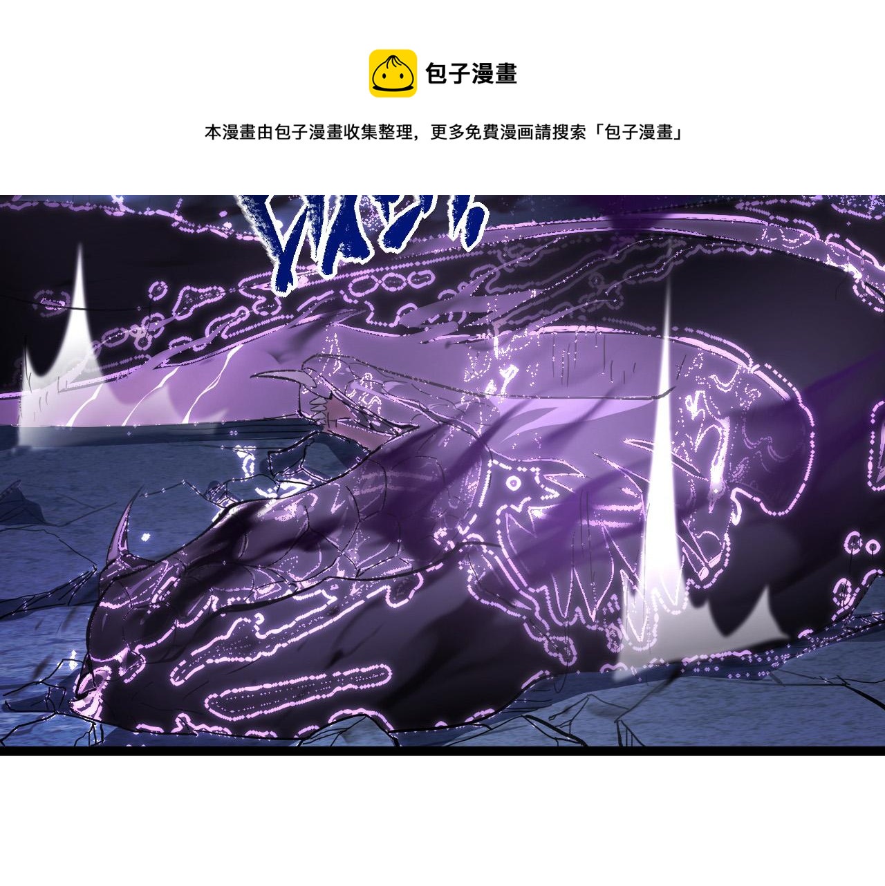 092 A……A级？108