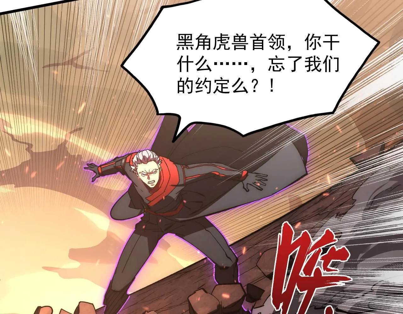 191 谁能笑到最后？！106