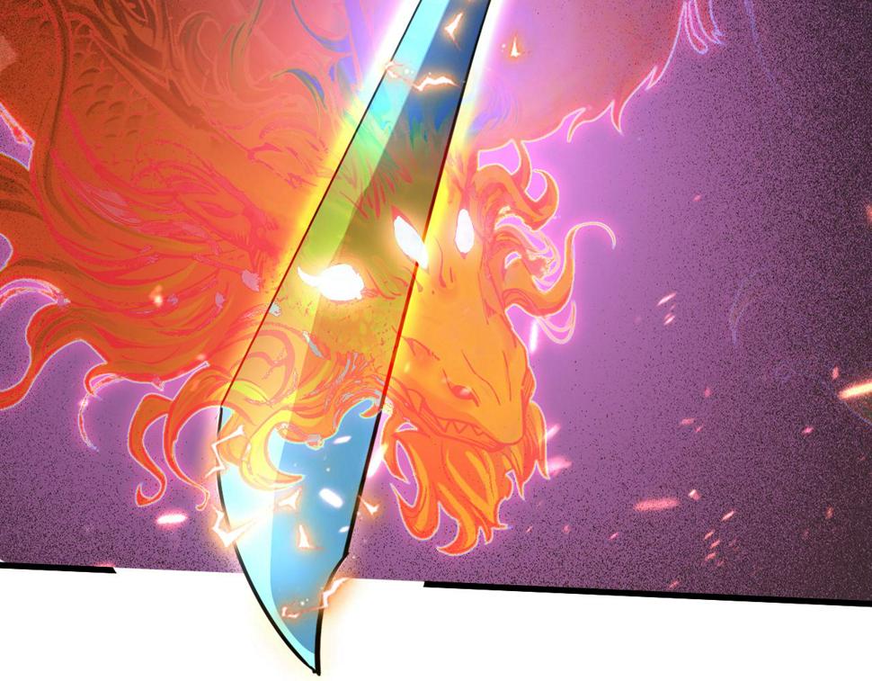 156 兽武熔窟58