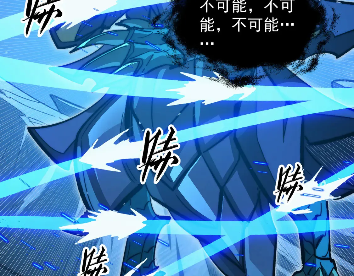 272 最高级别的战斗27