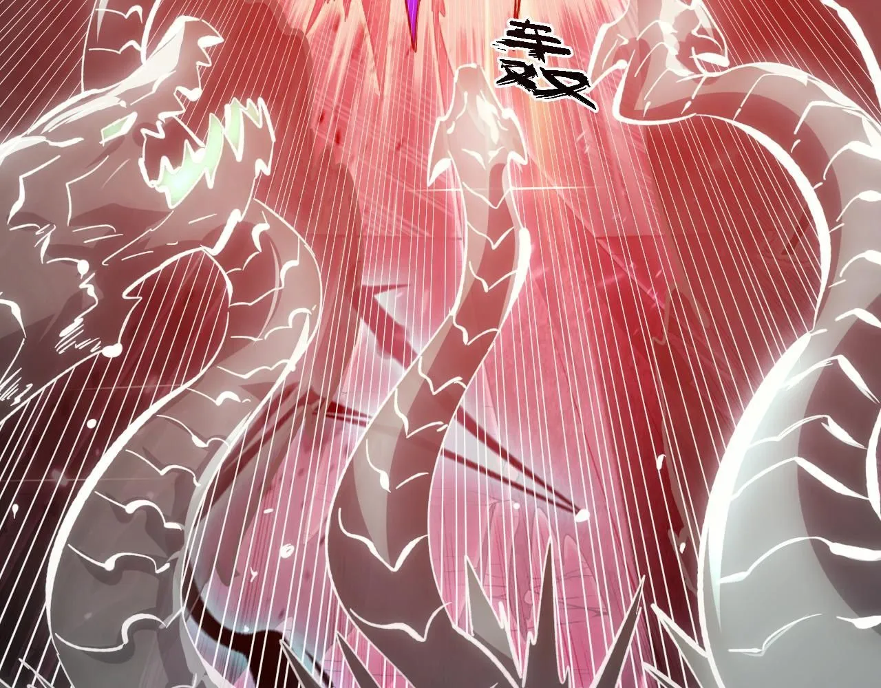 204 灰界兽王82