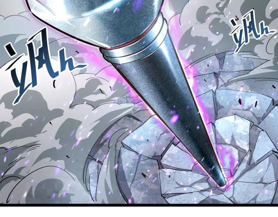 第032话 破纪录！33