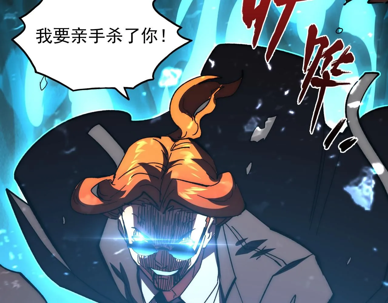 191 谁能笑到最后？！70