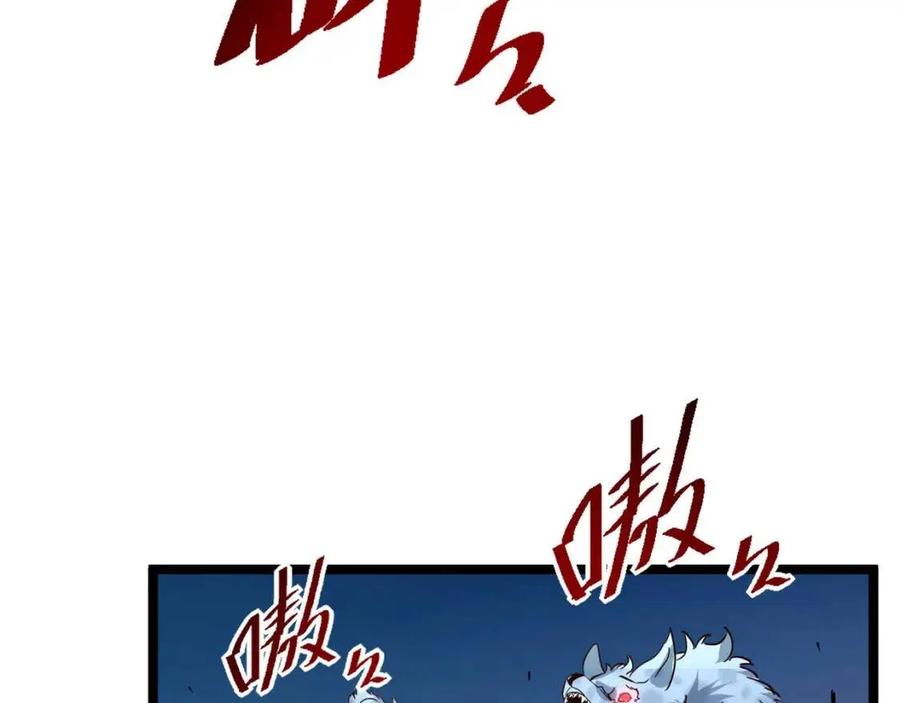 第040话 变故连生24