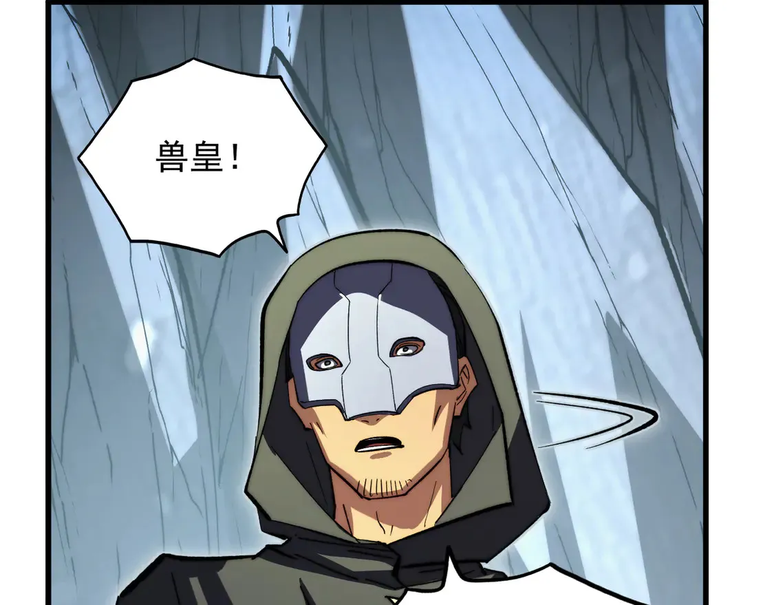 276 小家伙的彻底蜕变53