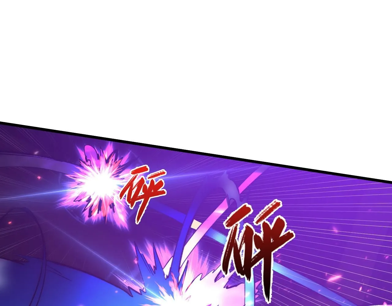 194 突破-战神境！7