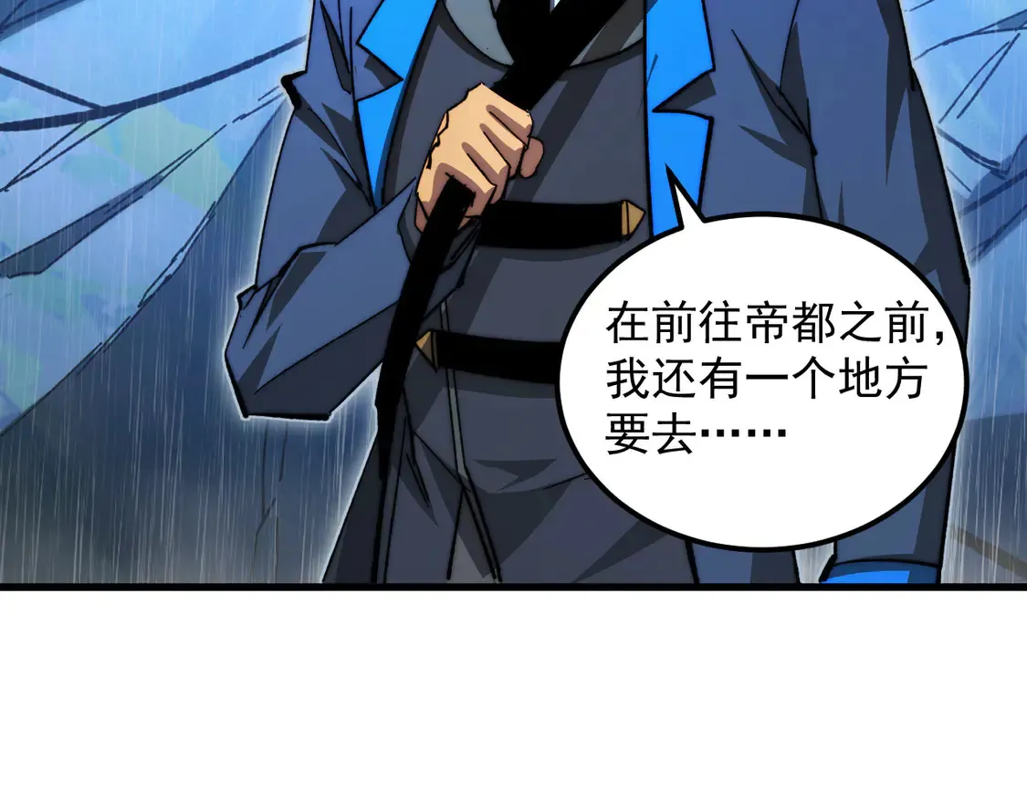 274 丢失的记忆60