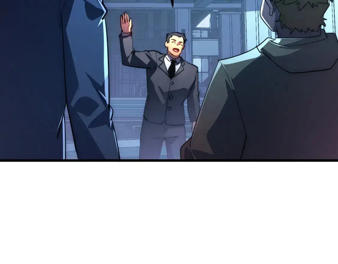 239 暗藏杀机！42