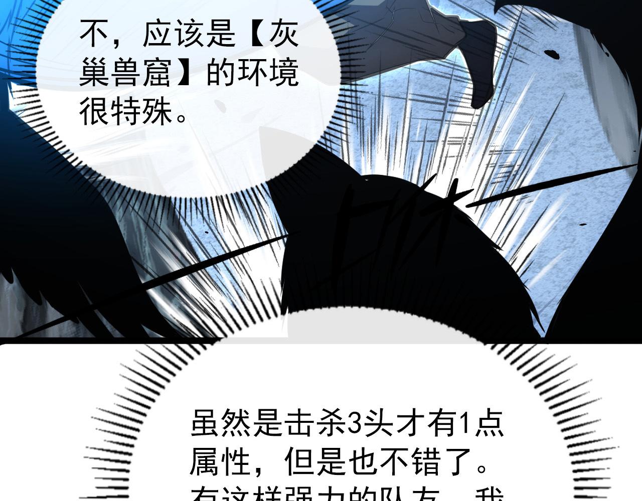 130 地狱级考核36