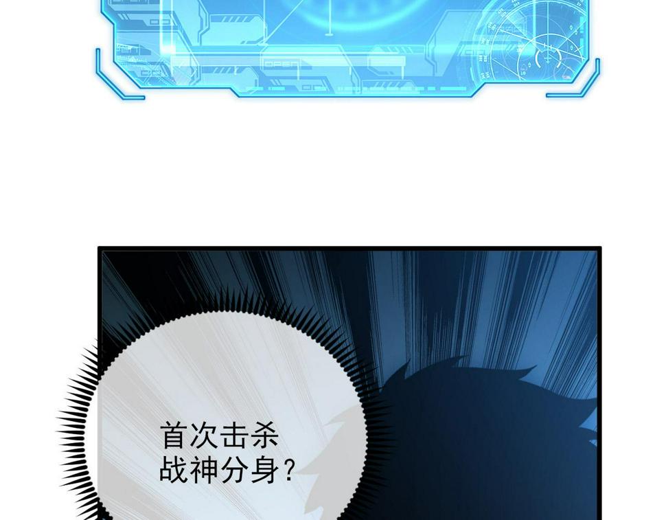161 诛杀木帆91