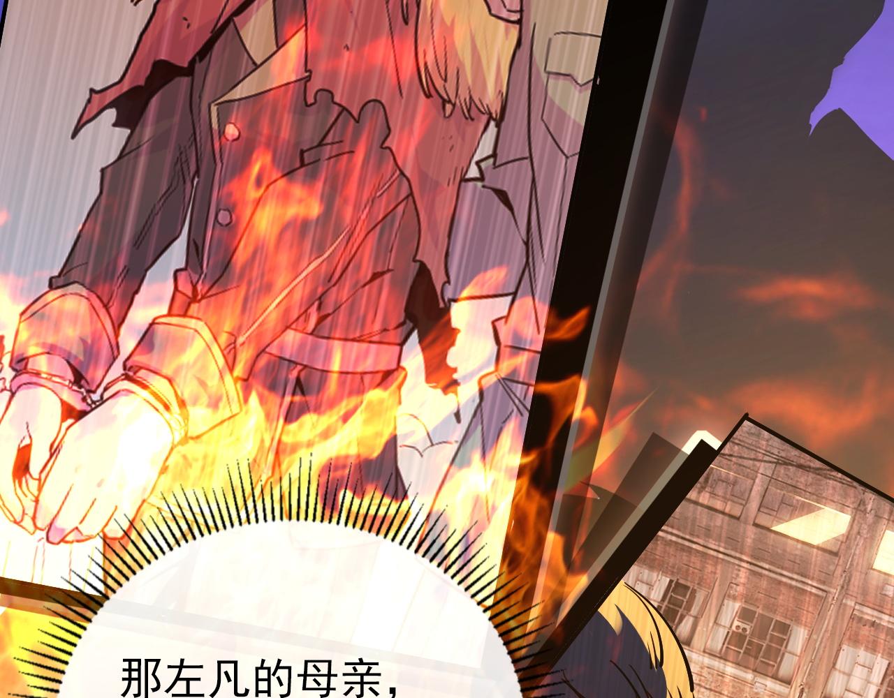 103 密室中的秘密81