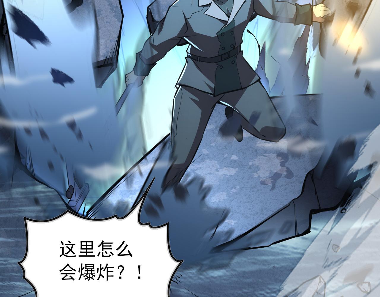 130 地狱级考核141