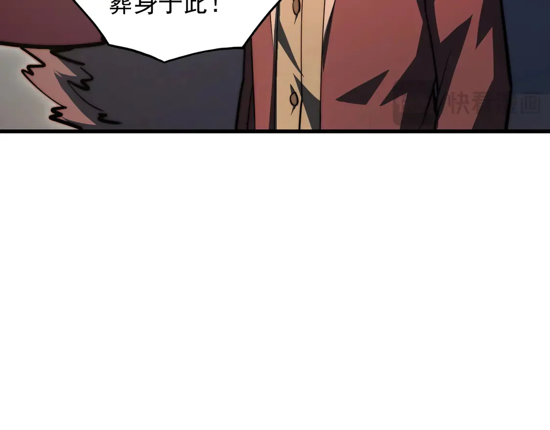 278 帝都巨变！40