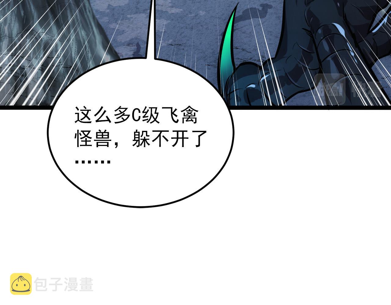 130 地狱级考核6