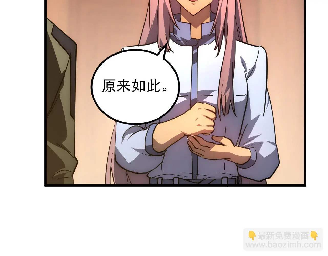 217 重逢-牧家惊变！65