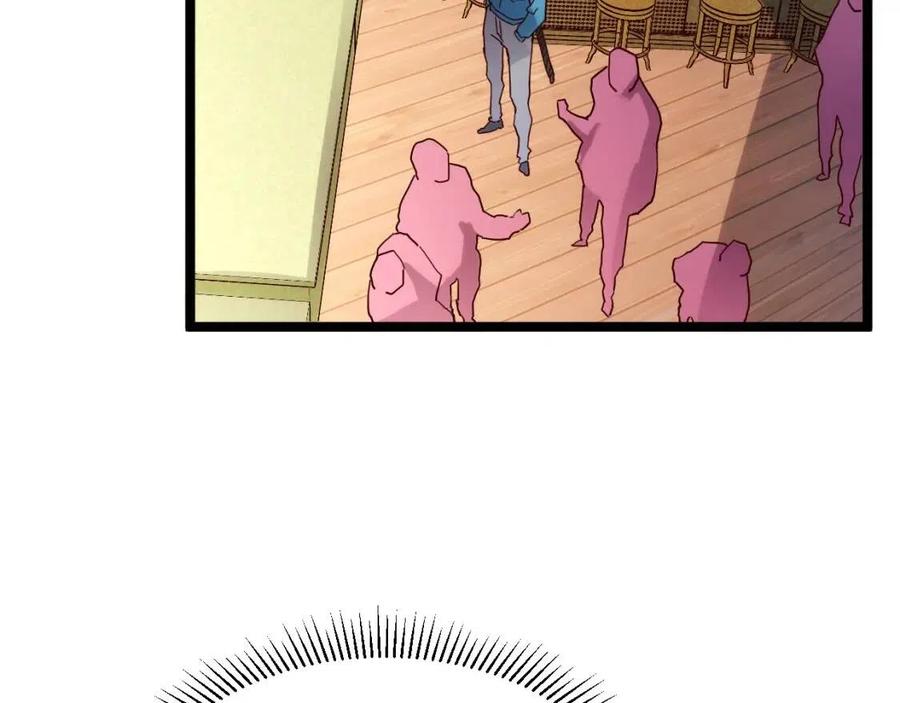 第021话 雨岩山狩猎行动！17