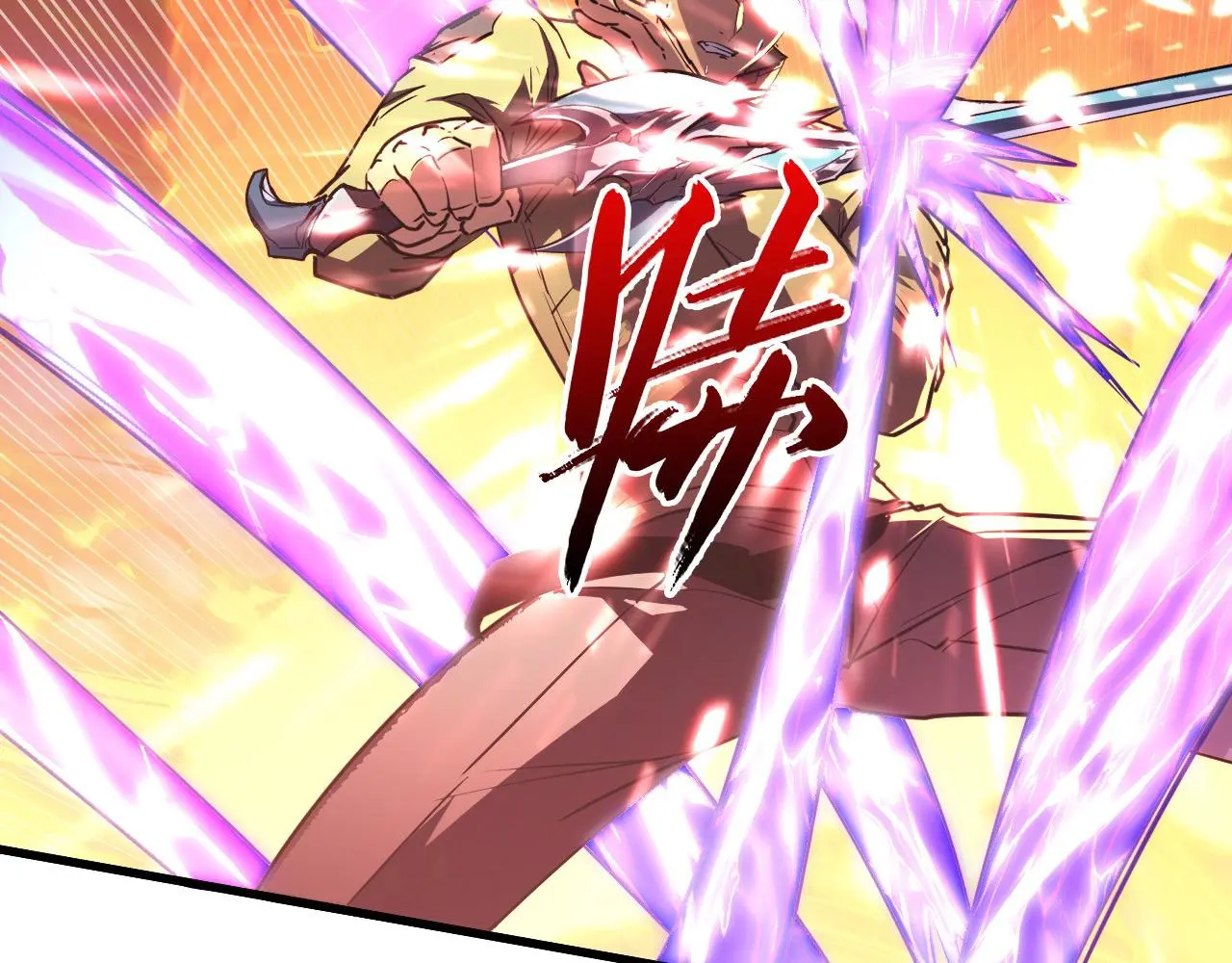 224 进阶的剑技！13