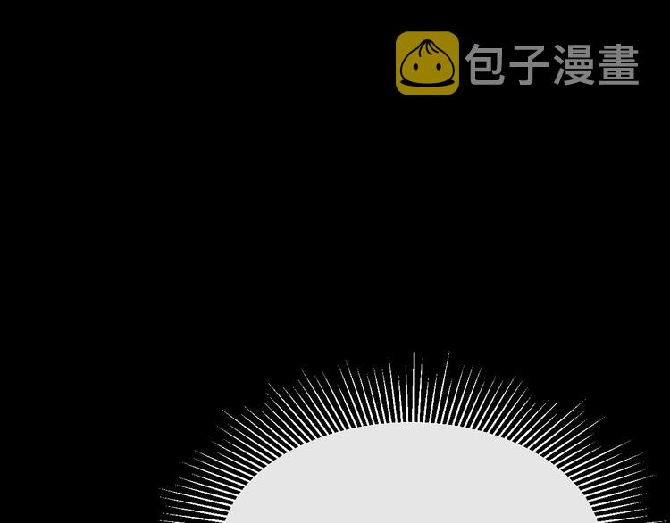 第001话 最弱星陨战士0