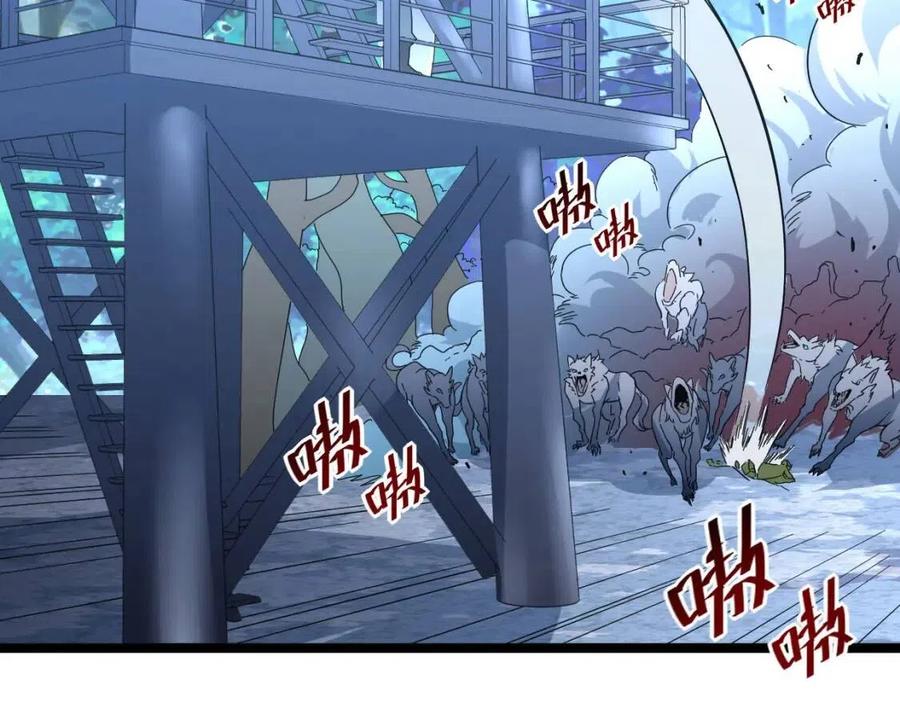 第040话 变故连生16