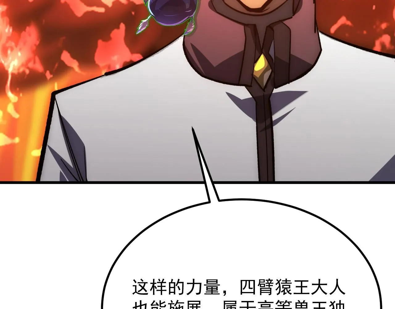 207 深入探索47