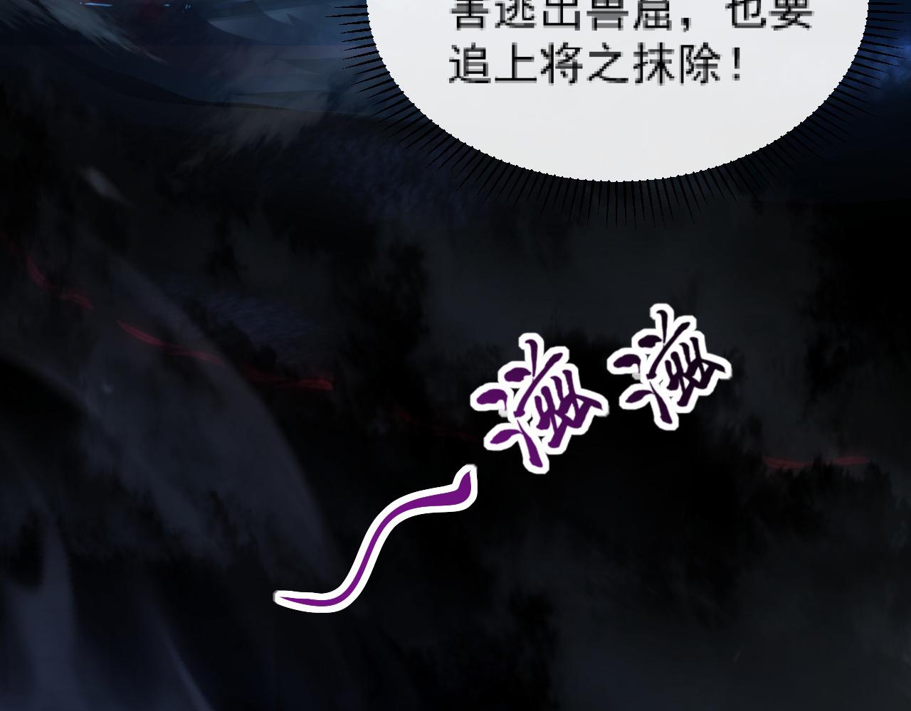 094 牧家明珠的局16