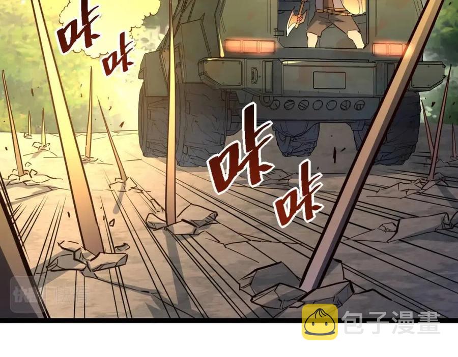 第038话 准战将小队！66