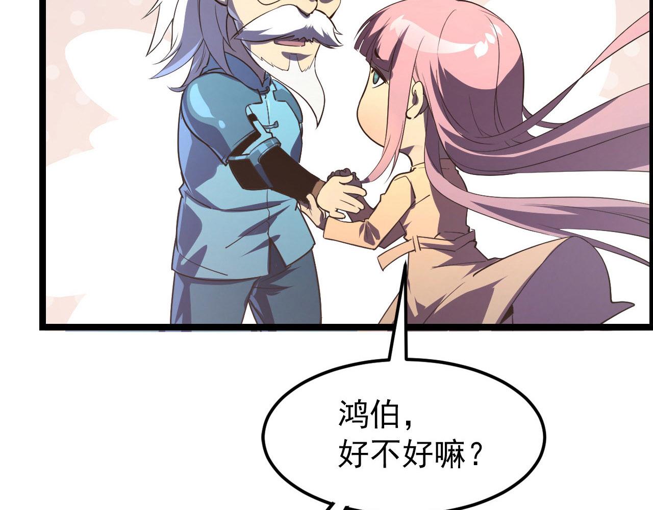 100 茵月的用心59