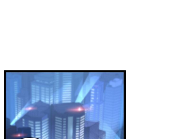 第014话 空中监狱86