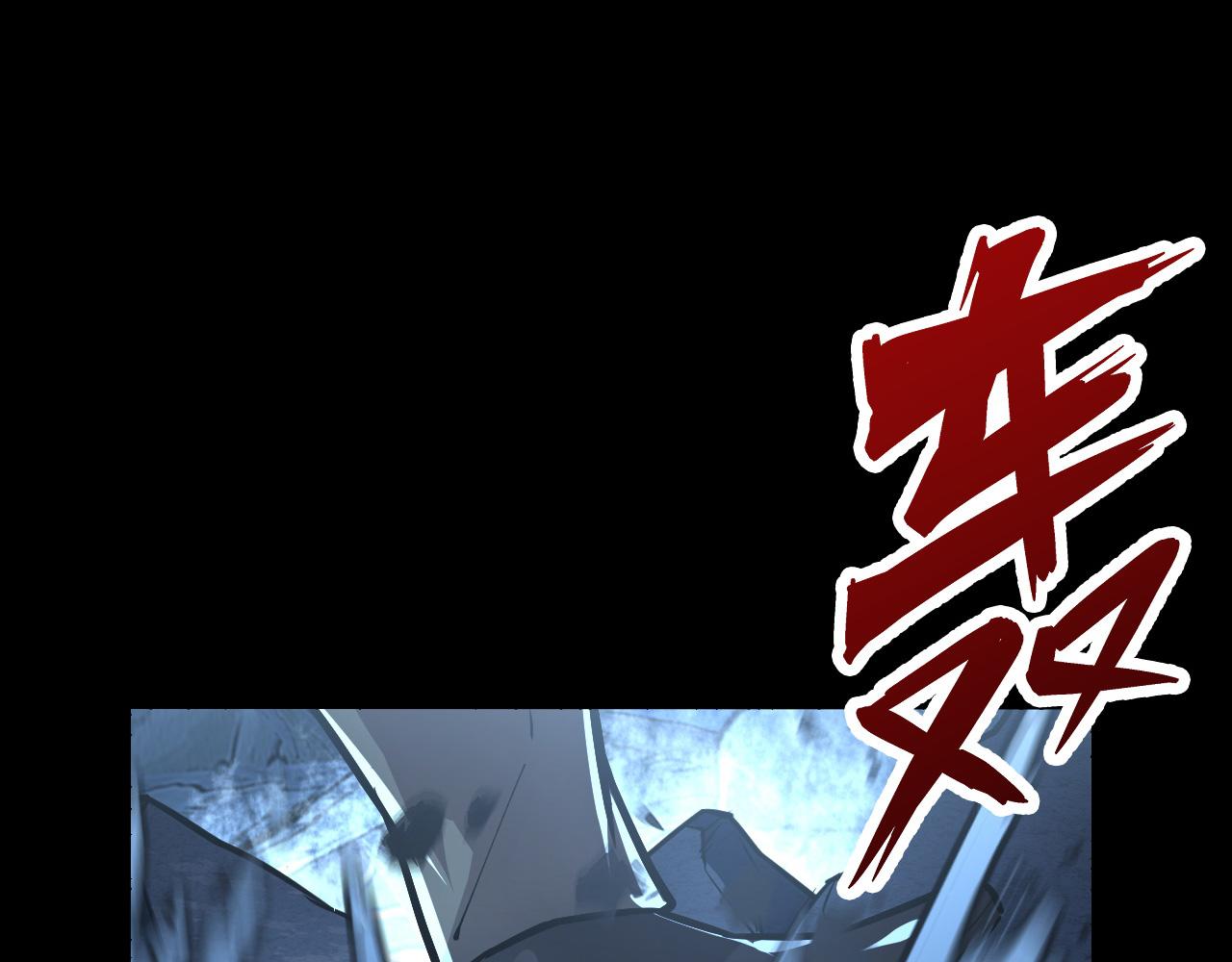 130 地狱级考核136